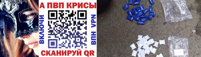 shop Telegram  Жуков  Альфа ПВП СК 
