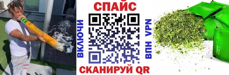 дарнет шоп  Жуков  Бутират вода 