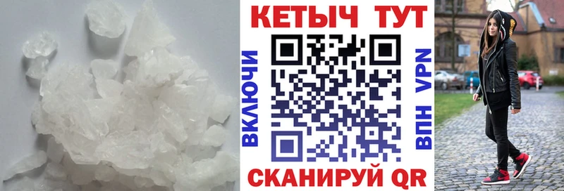 OMG ссылки  наркота  Жуков  Кетамин VHQ 