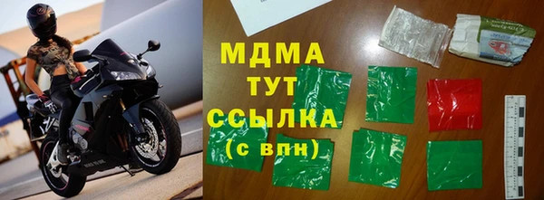 марихуана Алзамай