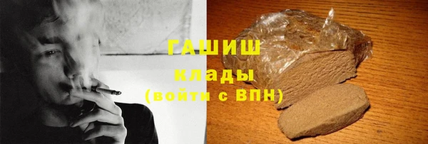 марихуана Алзамай