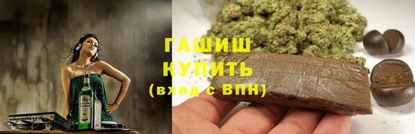 сатива Алексеевка