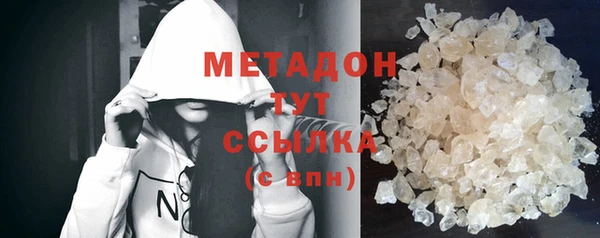 сатива Алексеевка
