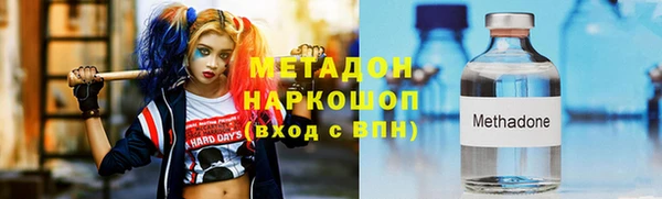 марихуана Алзамай