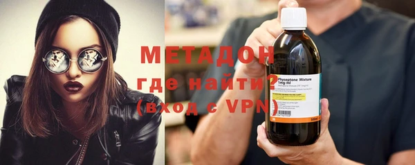 сатива Алексеевка