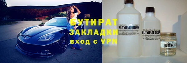 марихуана Алзамай