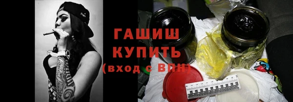 сатива Алексеевка