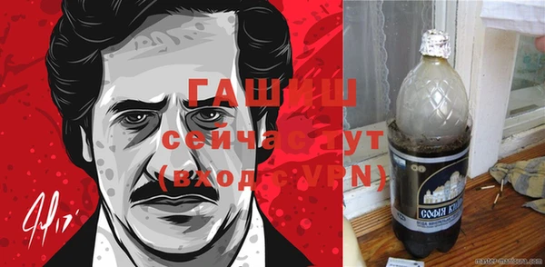 сатива Алексеевка