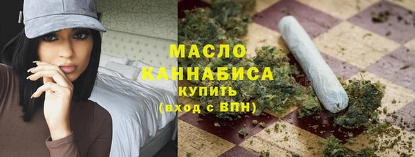 марихуана Алзамай