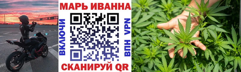 купить наркотики сайты  Жуков  МАРИХУАНА тримм 